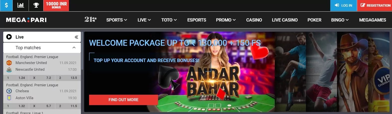 20bet casino